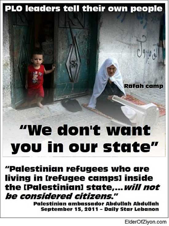 reject-arab-palestinian-refugees.jpg