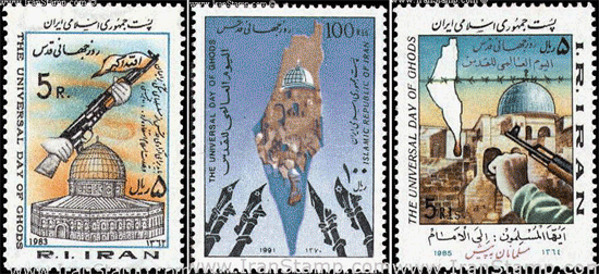 iranstampspalestine.gif